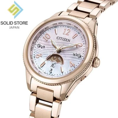 Reloj Radio CITIZEN xC Daichi Collection Limited EE1004-65N Titanio Eco-Drive Foto 1 de 4