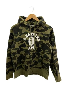 Sudadera con capucha de camuflaje de algodón mediano A BATHING APE 001PPK301005M - Imagen 1 de 6