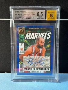 2024-25 Donruss Eeuroleague Vassilis Spanoulis Net Marvels Blue Laser BGS 8,5 - Bild 1 von 2