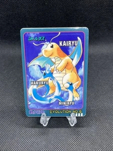 Dragonite Dragonair Dratini No. 006 Pokemon Sealdass Sticker 1998 Japanese - Picture 1 of 14