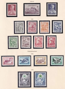 Yugoslavia 1952 collection of 17 stamps / HIGH VALUE! - Picture 1 of 1
