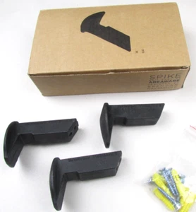 Railroad Tie Hooks Designed by Brendan Ravehiill - Picture 1 of 8