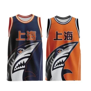 Retro Jimmer Fredette #32 Yaoming #15 Shanghai Sharks Basketball Jersey Custom - Picture 1 of 2