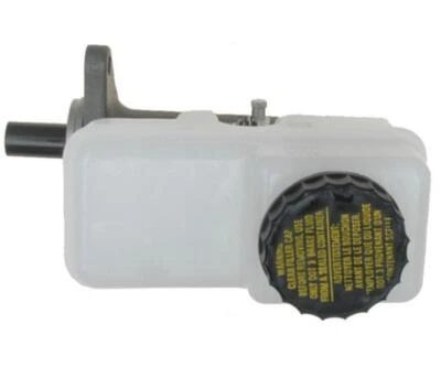 制动主缸适用于 2009 - 2005 年日产探路者,2007 - 2005 年日产 Xte — 第 1/4 张图片