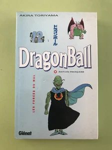 Manga Dragon Ball n°12 (édition Glénat pastel) - Bild 1 von 4