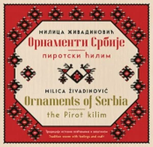 Ornamenti Srbije pirotski cilim Adornos de Serbia la Pirota kilim Zivadinovic - Imagen 1 de 1