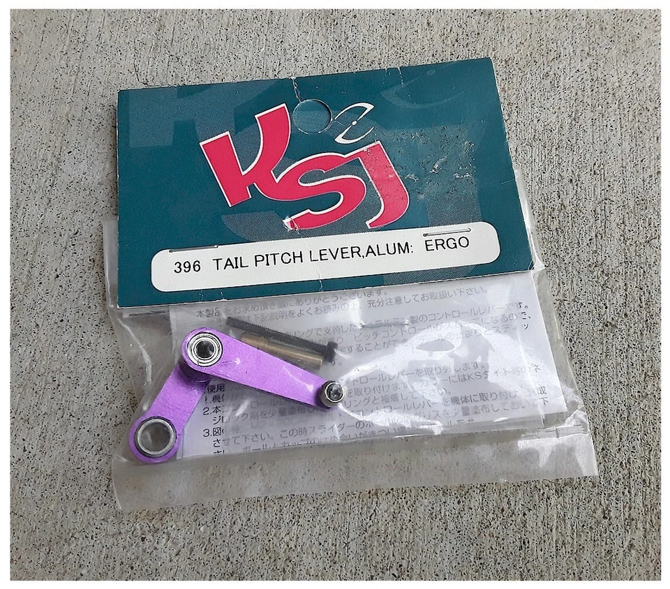 De colección KSJ Japón 396 JR ERGO 30 Púrpura Aluminio Cola Palanca RC Helicóptero Foto 1 de 1