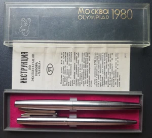USSR Pen Set "Chayka" Moscow Olympics 1980 - Picture 1 of 24