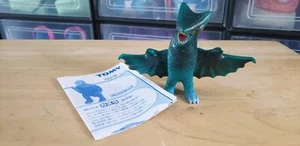 TOMY Daiei SFX Series "Gyaos" Godzilla Kaiju Vinyl Toy Figure #5 Japan 2002 - Picture 1 of 3