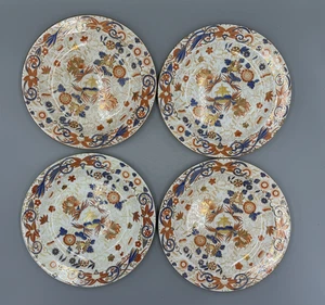 Lots of 4 Antique Circa 1800s Wedgewood Pearlware Imari Pagoda Plates 8 1/4'' - Picture 1 of 13