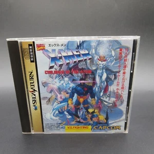 X Men Children of the Atom Sega Saturn with Manual Japan - Picture 1 of 11