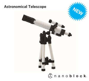 Nanoblock - Astronomical Telescope