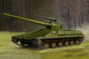 9580	Trumpeter: Object 450 Medium Tank in 1:35 - Bild 1 von 9