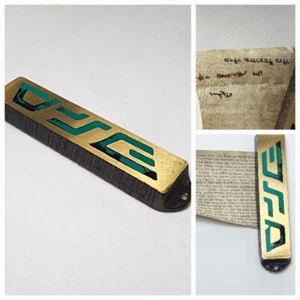 Brass Green Epoxy Mezuzah Hen Holon Israel With Scroll - Picture 1 of 9