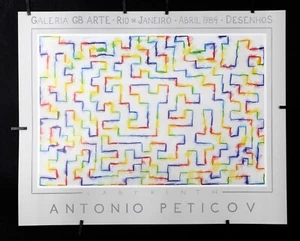 Antonio Peticov - Labyrinth - 1985 - Offset Poster - by Bruce McGaw Editions - Picture 1 of 6