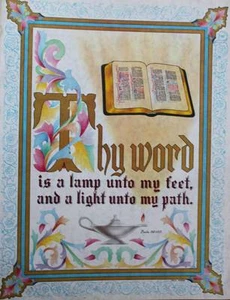 vintage 60s Scripture Thy Word is a Lamp Unto my Feet Psalms 119:105  by Paul Ma - Picture 1 of 1