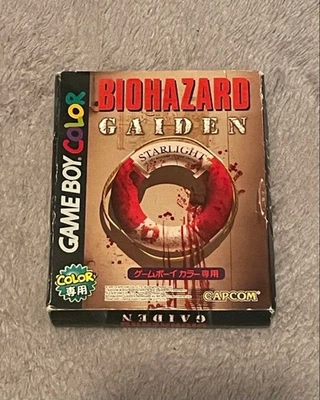 Biohazard Gaiden Game Boy Resident Evil Starlight Nintendo From Japan - Image 1 of 3