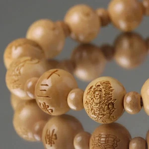 Japanese Juzu-style Bracelet Thirteen Buddhas Carving Boxwood w/Box 17cm #S28 - Picture 1 of 7