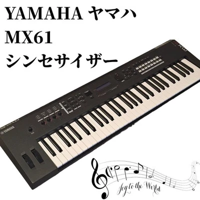 Yamaha MX61 61-Key Synthesizer Black MX Series Workstation Excellent Condition - Image 1 of 4