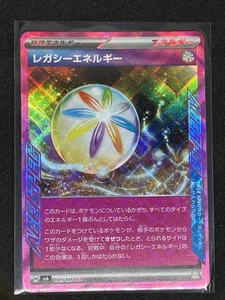 Legacy Energy 101/101 SV6: Transformation Mask Holo ACE Rare Pokemon TCG NM - Picture 1 of 1