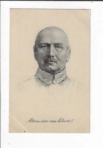 WWI German Generalober von Kluck Stengel Portrait Postcard p2269 - Picture 1 of 2
