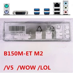 Backplate für ASUS B150M-ET M2 Mainboard IO Shield Plate i/o O Shield - Bild 1 von 1