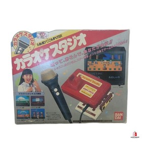 Famicom Karaoke Studio Microphon Adapter Family Computer Japan Import Rare