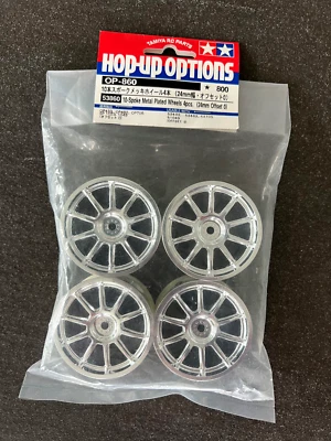 53860 Tamiya hop-up 10 Spoke metal plated wheels 24mm 0mm offset NEU - Bild 1 von 2