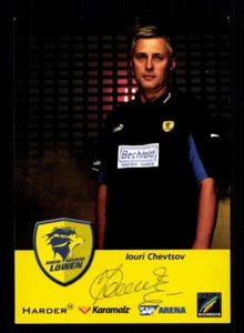 Iouri Chevtsov Autogrammkarte Rhein Neckar Löwen 2006/07 Origina+52507 + A 66591 - Bild 1 von 2