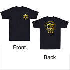 Israel Defense Forces Idf Shirt Military Army Tzahal Israel Golden Print T-Shirt