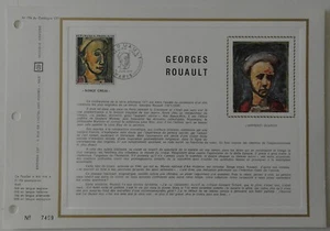 Feuillet CEF 1er jour 174 1971 Tableau Georges Rouault Songe Creux - Picture 1 of 1