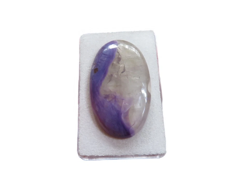 Charoit in Quarz Cabochon 42x24,4 mm 55 ct. Nr. U31287 - Bild 1 von 1