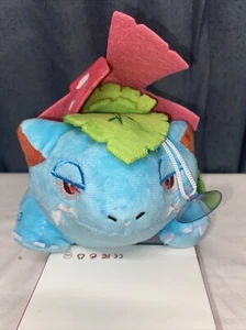 Peluche Pokemon Venusaur - Imagen 1 de 6