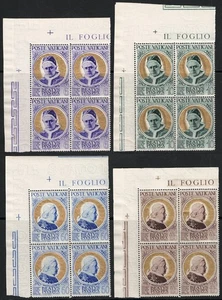 1951 Vatican, Beatification of Pius X # 145/48 - MNH** Block of Four - Picture 1 of 1