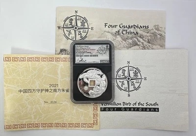 2020 China 1oz Silver Vermillion Bird Vault Protector NGC PF70 FDOI w/ COA - Image 1 of 4