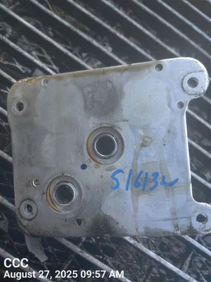 Refrigerador de óleo de transmissão automática ALTIMA 2015 6151082 - Imagem 1 de 4