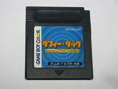 Daffy Duck Subette Koronde Ooganemochi Game Boy Color GBC Japan import US Seller - Image 1 of 2