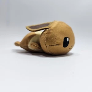 Pokemon Center Munyumaru Eevee Plüschtier Pokemon Center Japan - Bild 1 von 14
