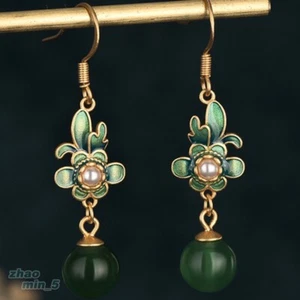 Vintage Flower Earring Green Jade Drop Earrings Gold Tone Jewelry Party Gifts - Picture 1 of 5