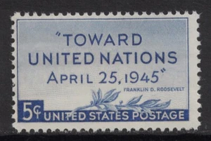 Scott 928- Toward United Nations, Peace Conference- MNH 5c 1945- unused mint - Picture 1 of 1