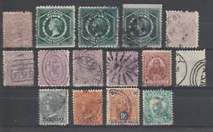 New South Wales SG 217/349 used. 1878-1905 issues, 15 different, light faults - Picture 1 of 1