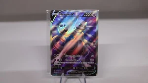 2022 Pokemon SWSH Promo Mewtwo V SWSH229 GEM MINT - Picture 1 of 2