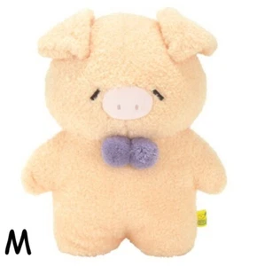 Japanese Cute Pig Plush Soft Toy Stuffed Animal H25cm 05075 M - Bild 1 von 8