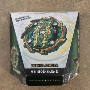Takara Tomy Beyblade Burst GT B-135 Bushin Ashura Hr Kp U15 - Bild 1 von 2
