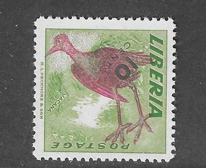 Liberia 1953, 10c bird, INVERTED CENTER, NH #345 - Picture 1 of 1