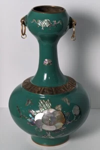 Vintage Enamel Brass Vase with Mother of Pearl Chinese Zodiac Animals Rare Korea - Picture 1 of 17