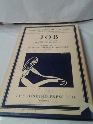 JOB SONCINO BOOKS OF THE BIBLE/WITH HEBREW AND ENGLISH T. VICTOR E.REICHERT 1946 - Image 1 of 4