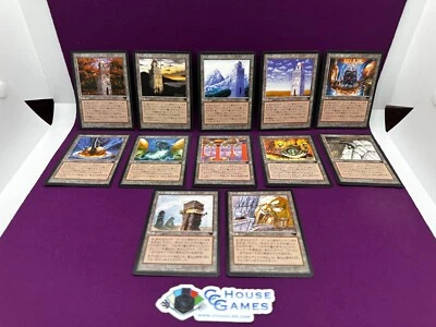MTG Magic Urza's Land Set of 12 Urzatron Japanese Antiquities Vintage *CCGHouse* - Image 1 of 2