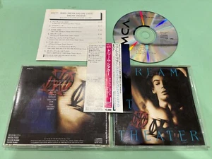Dream Theater – When Dream And Day Unite Japan CD OBI (MVCM-21059) - Picture 1 of 1
