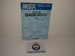 91-111 MSX POCKET BANK - Picture 1 of 3